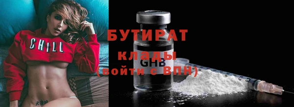 COCAINE Баксан